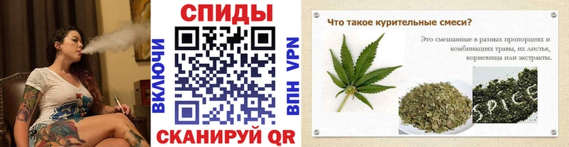 Бутират 99%  сайты даркнета телеграм  Новоульяновск 