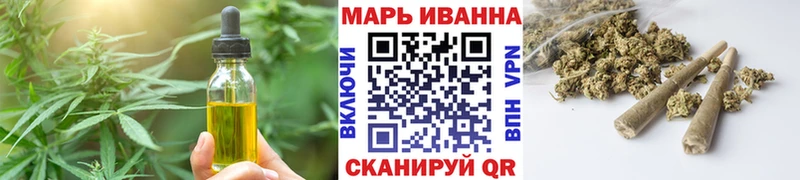 Canna-Cookies марихуана  Новоульяновск 