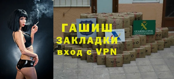 прущие крисы Баксан