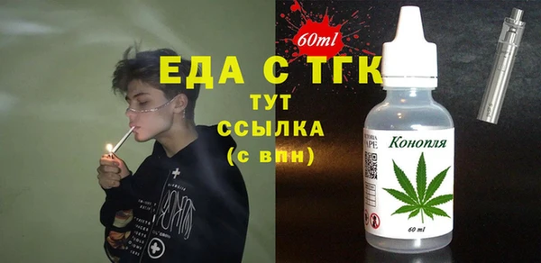 кокс Балабаново
