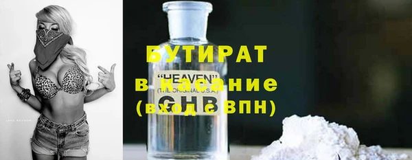 кокаин перу Арсеньев