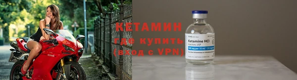 эйфоретик Переславль-Залесский