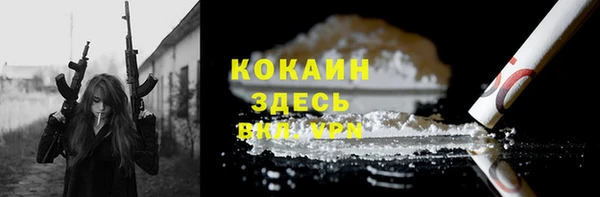 прущие крисы Баксан