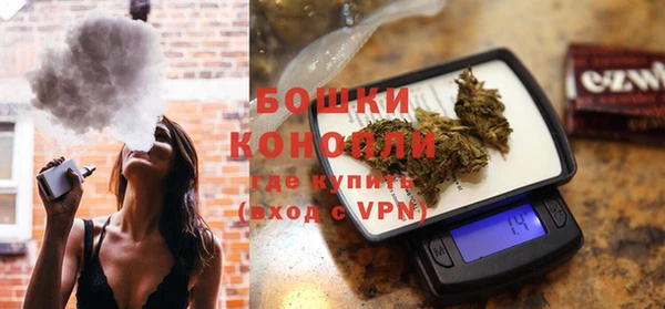 кокаин перу Арсеньев
