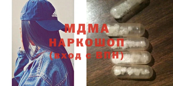 прущие крисы Баксан