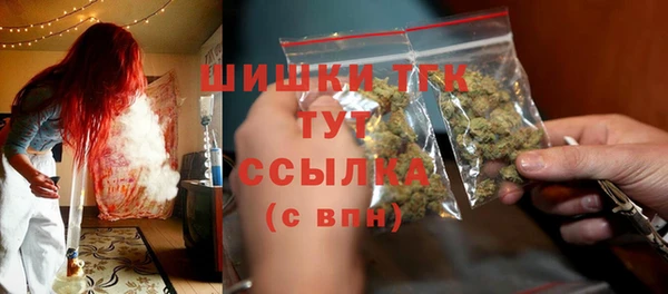 прущие крисы Баксан