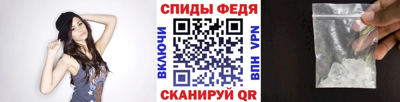 Метамфетамин винт  наркотики  Новоульяновск 